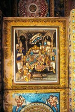 Sri Krishna Janaki Ramar Hanuman Painting on the ceiling in the Ilayathangudi clan temple in chettinad