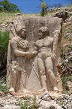 Arsameia ancient city in Adiyaman