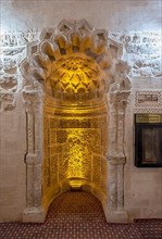 Mihrab of Kubettin Ilgazi Tomb in Mardin