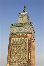 Minaret of the Bu Ê¿Inaniya Madrasa