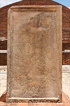 Stone tablet with inscriptions at Jetavaranama dagoba