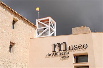 Museo de Alfareria