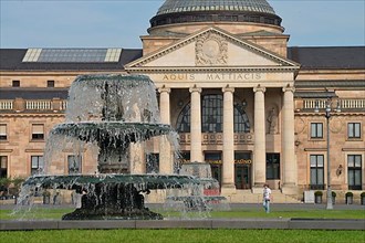 Cascade Fountain