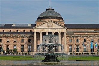 Cascade Fountain