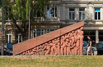 Wiesbaden Sinti and Roma Memorial