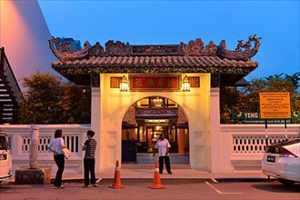 Hotel Yeng Keng