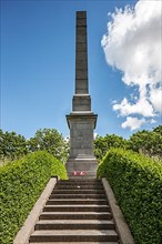 Obelisk at the First World War Memorial John McCrae in Boezinge