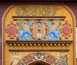 Alte Raths-Apotheke from 1598