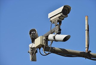 Surveillance camera