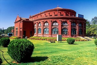 Seshadri Iyer Memorial Hall Public library in Bengaluru Bangalore