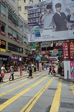 Mongkok shopping district in Kowloon