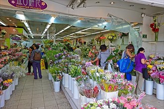 Wholesale Flower Shop