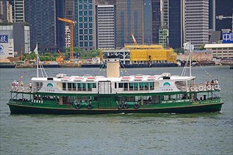 Star Ferry Line Traditional Ferry