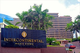Entrance area 5 star luxury hotel Intercontinental Hong Kong