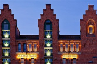 International Maritime Museum Hamburg at sunrise
