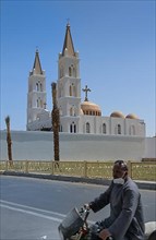 Coptic Orthodox Church of St Mary