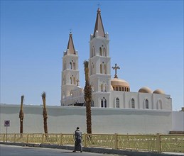 Coptic Orthodox Church of St Mary