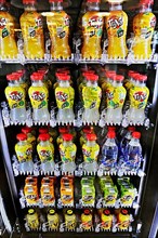 TriNa fruit juice vending machine