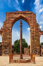 Iron pillar in Qutub complex