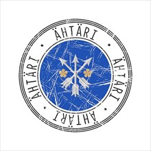 Ahtari city