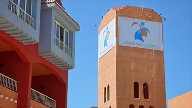 Logo Hurghada Marina