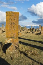 Medieval Khachkars carved memorial stele