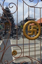 Gate with swastika as swastika