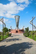 Altyn Shanyrak Monument and Lantern Post Independence Park