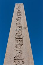 Obelisk of Theodosius I