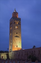 Mosque minaret in the city by night