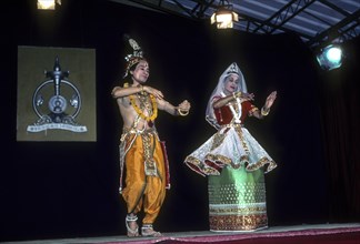 The Manipuri Dance or Manipuri Raas Leela