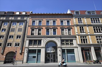 Federal Press Office