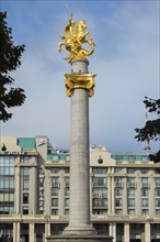 Freedom Square and golden statue of St. George fighting the dragon