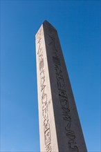 Obelisk of Theodosius I