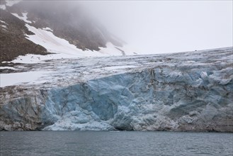 View of coastal glacier terminus