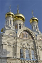 Russian Orthodox Church of St. Peter and Paul