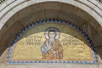 Mosaic at the entrance to the Euphrasius Basilica