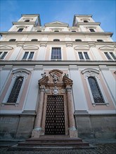 Facade of the Jesuit Church of St. Michael