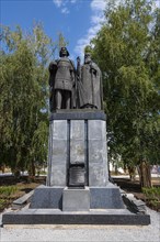 Monument in the Kremlin
