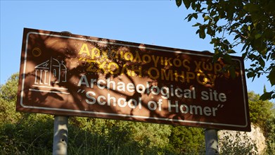 Archaeological Site
