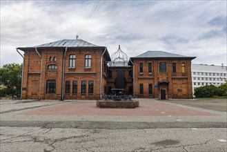 Altai Krai State Regional Museum