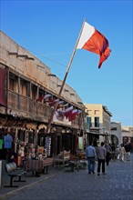 Old Town of Doha