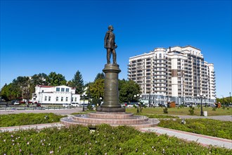 Monument to Nikolay Muravyov-Amursky