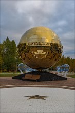 Monument to the Stars of Nizhnevartovsk Sport