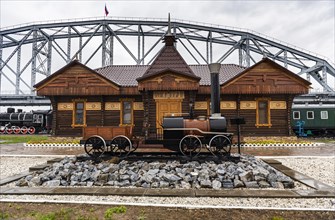 Transsiberian Railway museum