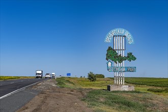 Sign for the Orenburg Oblast