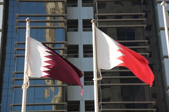 Flags of Qatar
