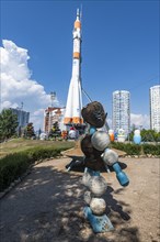 Rocket at the Cosmic Samara museum