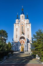 Uspensky Cathedral of the Ascension on Komsomol Square