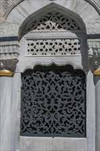 Ottoman marble carving art in detail